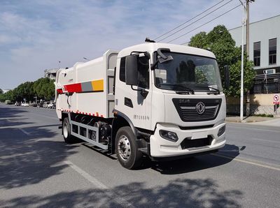 China National Automobile Corporation ZQZ5189ZXLD6 Box type garbage truck