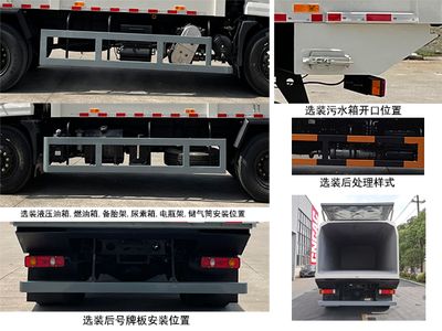 China National Automobile Corporation ZQZ5189ZXLD6 Box type garbage truck