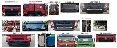 Haowo  ZZ5317GJBV3267F1 Concrete mixing transport vehicle