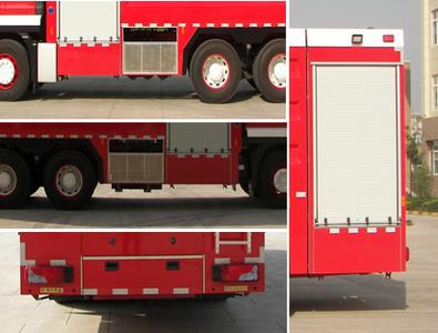 Galaxy  BX5320GXFPM160M4 Foam fire truck