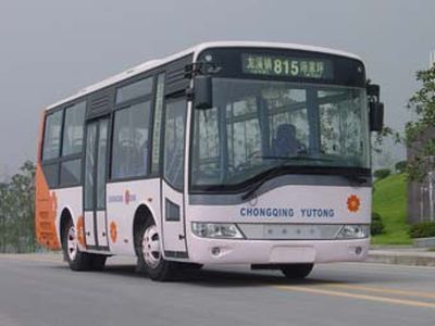 Hengtong Bus CKZ6760H City buses