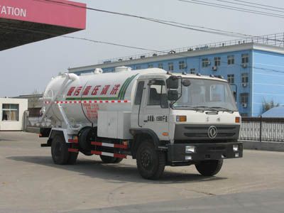 Cheng Liwei  CLW5162GQWT4 Cleaning the suction truck