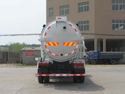 Cheng Liwei  CLW5162GQWT4 Cleaning the suction truck