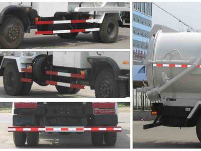 Cheng Liwei  CLW5162GQWT4 Cleaning the suction truck