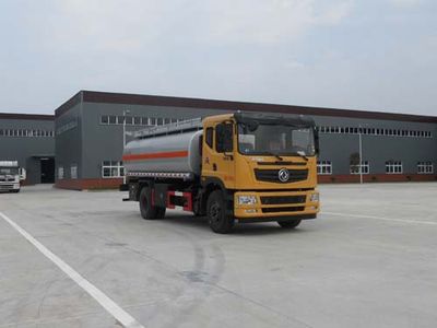 Jiudingfeng  JDA5160TGYEQ5 Liquid supply vehicle