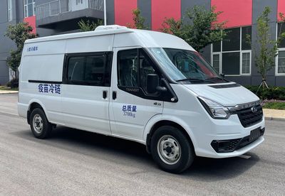 Yunhai  KK5040XLL01 Vaccine cold chain vehicle