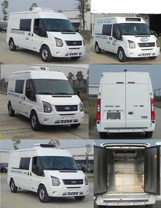 Yunhai  KK5040XLL01 Vaccine cold chain vehicle