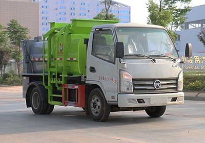 Kaili Feng  KLF5040TCAK6 Kitchen waste truck