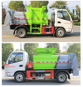 Kaili Feng  KLF5040TCAK6 Kitchen waste truck