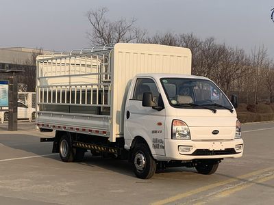 Kaima  KMC5040CCYQ318D6 Grate type transport vehicle