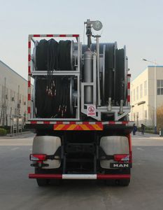 Korei  KRT5540TLG Continuous tubing operation vehicle