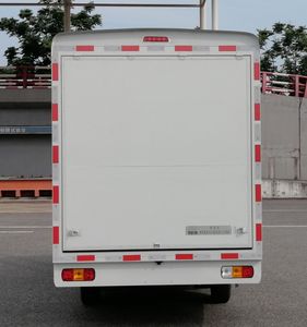 Zhiyue  LPL5029XSHBEV Pure electric vending vehicle