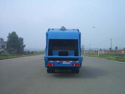 Longdi  SLA5161ZYSDFL6 Compressed garbage truck