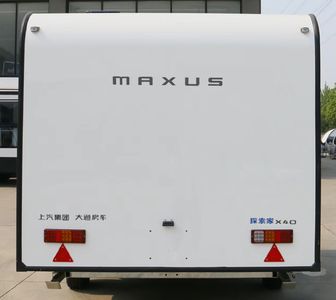 Datong  SRV9024XLJXHK RV trailer