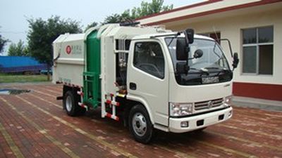 Shushan  SSS5081ZZZ Hydraulic Lifter Garbage truck 