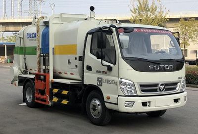 XCMG  XZJ5080TCAB5 Kitchen waste truck