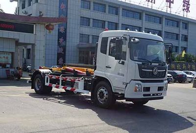 Zhongjie Automobile XZL5182ZXX6 detachable container garbage collector 