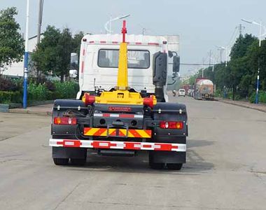 Zhongjie Automobile XZL5182ZXX6 detachable container garbage collector 