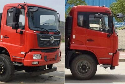 Zhuanzhi  YZZ5186JSQDF6 Vehicle mounted lifting and transportation vehicle