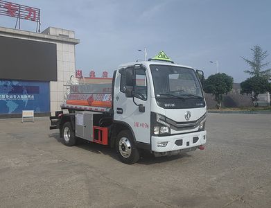 Zhuanli  ZLC5045GJYEC6 Refueling truck