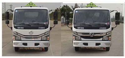 Zhuanli  ZLC5045GJYEC6 Refueling truck