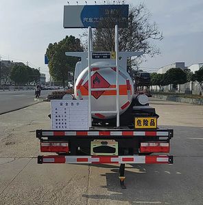 Zhuanli  ZLC5045GJYEC6 Refueling truck