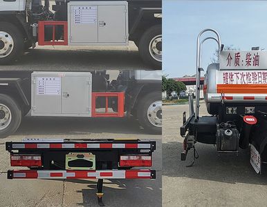 Zhuanli  ZLC5045GJYEC6 Refueling truck