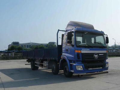 Ouman  BJ1162VKPGH1 Truck