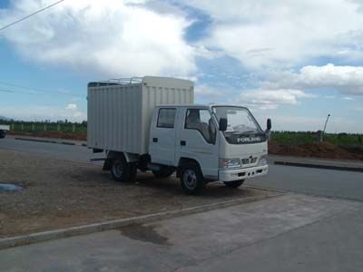 Era  BJ5022V2DB31 Peng style transport vehicle