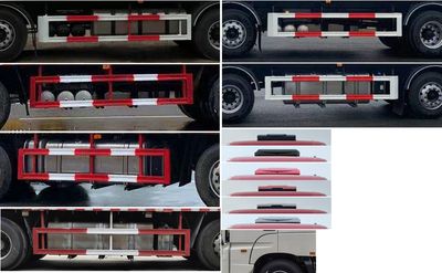 Ouman  BJ5319ZSLY6GRL01 Bulk feed transport vehicle