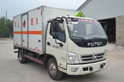 Huanda  BJQ5040XRQ Flammable gas box transport vehicle