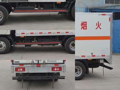 Huanda  BJQ5040XRQ Flammable gas box transport vehicle