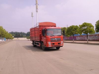 Dongfeng  DFH5180CCYBX1DV Grate type transport vehicle