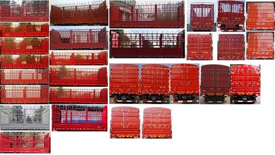 Dongfeng  DFH5180CCYBX1DV Grate type transport vehicle