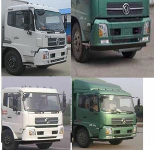 Dongfeng  DFH5180CCYBX1DV Grate type transport vehicle