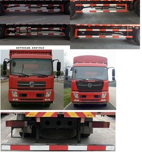 Dongfeng  DFH5180CCYBX1DV Grate type transport vehicle