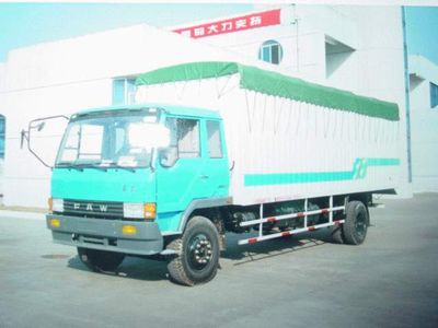 Phoenix  FXC5155XPXY Peng style box transport vehicle