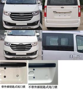 Jianghuai brand automobiles HFC6460RA3C7V multi-purpose vehicle 