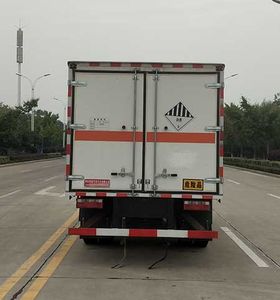 Zhuanwei  HTW5123XZWCA6 Miscellaneous dangerous goods box transport vehicle