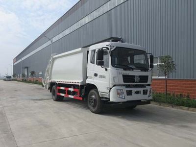 Jiudingfeng  JDA5161ZYSEQ5 Compressed garbage truck