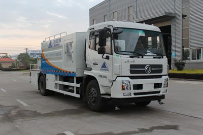 Qunfeng  MQF5180TDYD5 Multi functional dust suppression vehicle