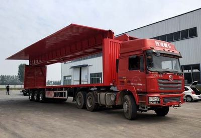 Yuntengchi  SDT9400XYK Wing opening box semi-trailer