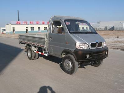 Yantai  YTQ1046DC6 Truck