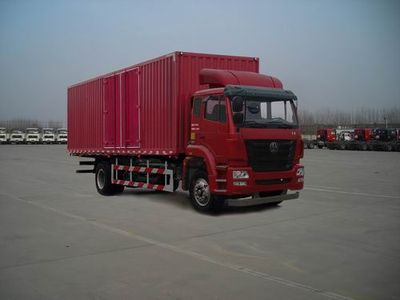 Haohan  ZZ5165XXYM5213D1 Box transport vehicle