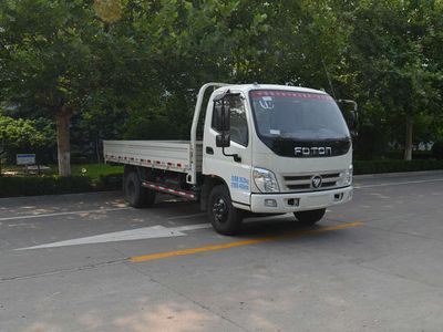 Foton  BJ2049Y7JDSFB Off road cargo vehicle