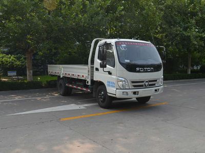 Foton  BJ2049Y7JDSFB Off road cargo vehicle