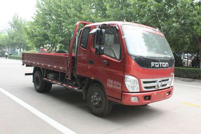 Foton  BJ2049Y7JDSFB Off road cargo vehicle