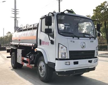 Chufei  CLQ5110GYY5SX Oil tanker