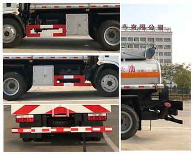 Chufei  CLQ5110GYY5SX Oil tanker