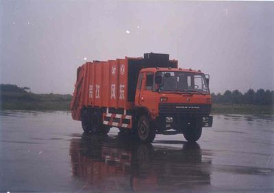 Dongfeng  EQ5208ZYS Compressed garbage truck